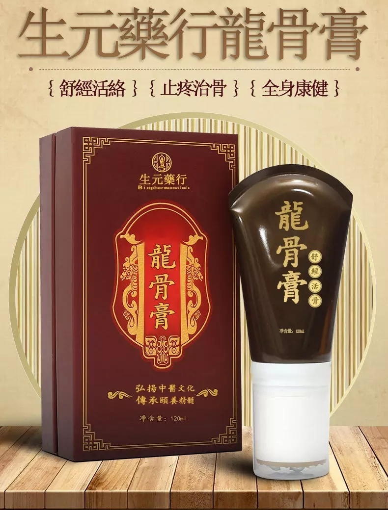 【雙人拼單套餐】6盒1688元{更划算}